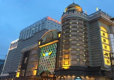 镇雄最大顶级出名高端豪华KTV会所-皇冠伯爵KTV顶级体验点评